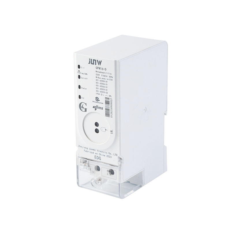 JUNW QDM16-D Din-Rail Single Phase Prepayment Smart Meter